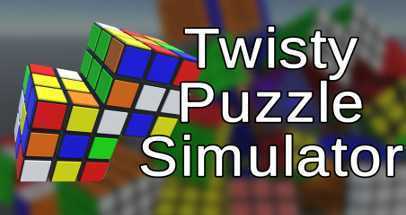 花式魔方模拟器