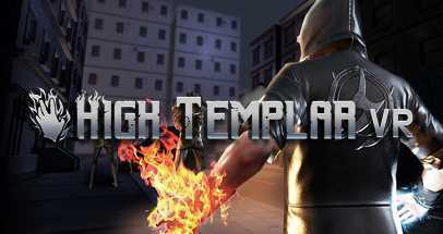高级圣殿骑士VR