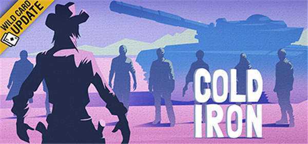 《寒锋 冷铁 Cold Iron》英文版pkg下载 — PS4 VR