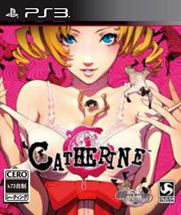 [PS3]ps3 凯瑟琳美版下载