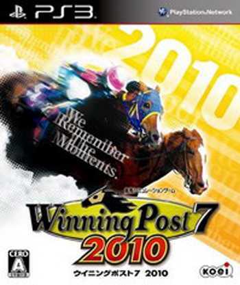 [PS3]ps3 赛马大亨7 2010日版下载