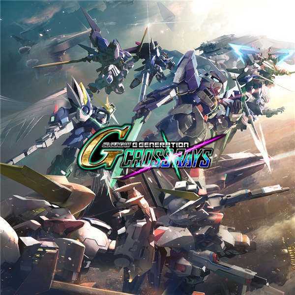 《SD高达G世纪：火线纵横 SD GUNDAM G GENERATION CROSS RAYS》中文版pkg下载【5.05降级】 — PS4