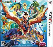 [3DS, New 3DS]怪物猎人物语日版升级补丁v1.1下载 怪物猎人物语cia下载