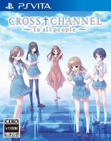 [PSV]psv 交错频道 For all people日版下载 PSV交错频道 For all people日版下载