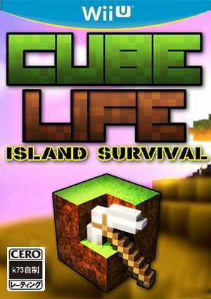 [WIIU]wiiu 方块世界孤岛求生欧版下载