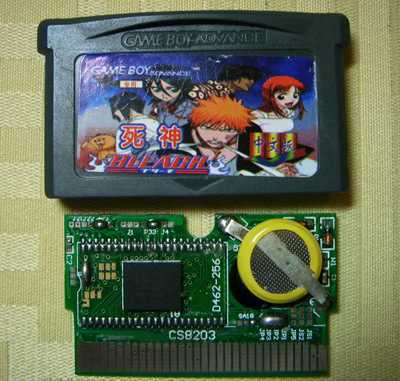 [GBA]gba 死神血染尸魂界中文汉化版下载