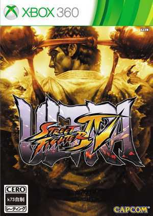 [Xbox360]xbox360 终极街霸4欧版下载