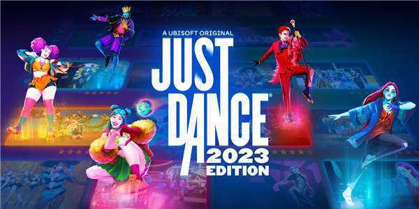《舞力全开2023 Just Dance 2023》中文版nsz下载