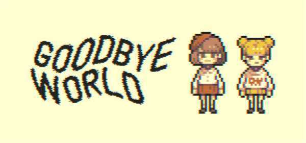 《再见世界 GOODBYE WORLD》中文版nsp下载