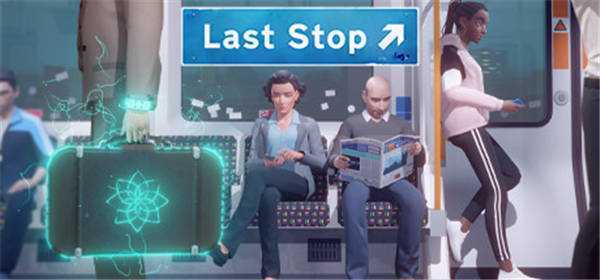 《最后一站 Last Stop》中文版nsp/xci整合版下载