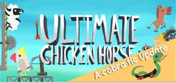 《超级鸡马 Ultimate Chicken Horse》中文版NSP+xci整合版下载