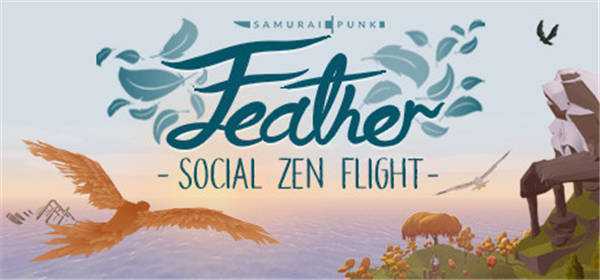 《羽毛 Feather》中文版nsp/xci整合版下载