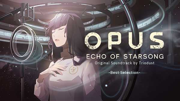 《OPUS:龙脉常歌 最终版/OPUS Echo Of Starsong》中文版nsp下载