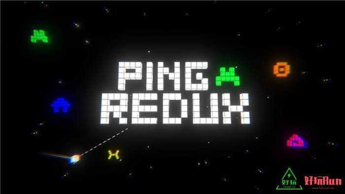任天堂Switch-PING REDUX 中文版-xci游戏下载