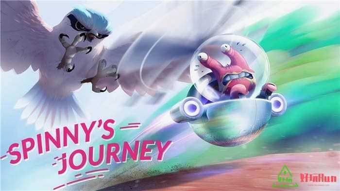 任天堂Switch-《斯皮尼的旅程 Spinny’s Journey》中文版-xci游戏下载