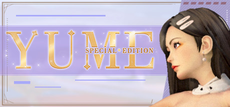 YUME特别版/YUME : Special Edition(Build.8437869+DLC)