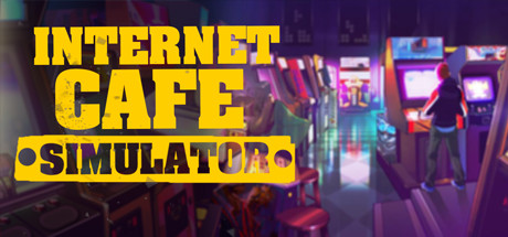 网吧模拟器/internet cafe simulator(更新v12.09.2020)