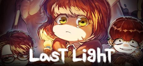 最后之光/Last Light(V1.0.0.0)