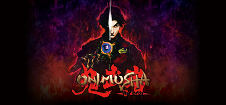 鬼武者1高清重制版/Onimusha: Warlords(v20230710)