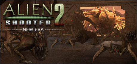 孤胆枪手2：新纪元/Alien Shooter 2 - New Era