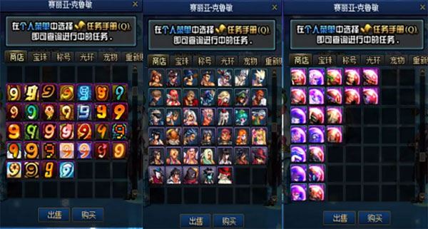 端游DOF单机版一键端 110级神话版3.0居中血槽全主线任务105神话