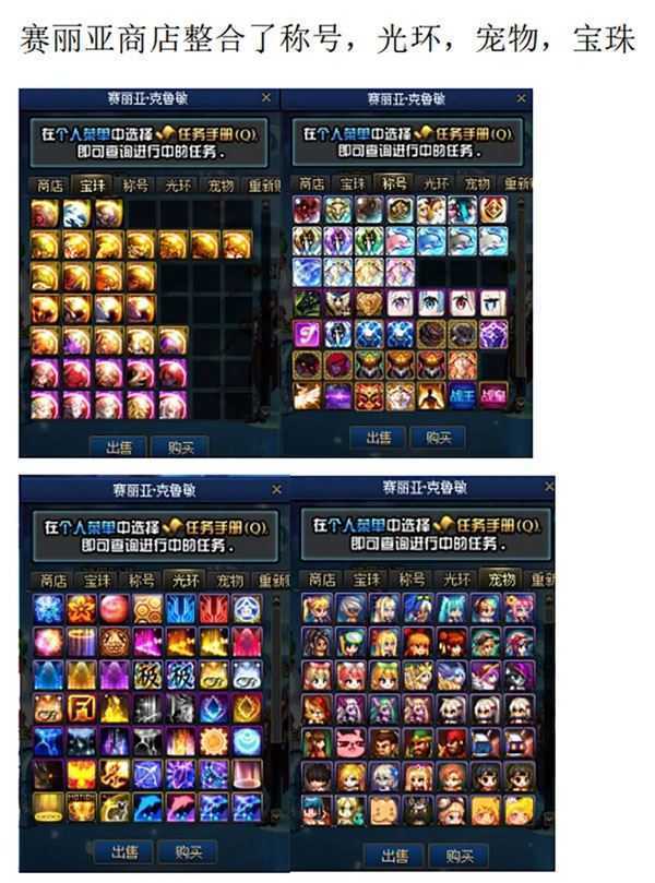 端游DOF单机版一键端 110级神话版3.0居中血槽全主线任务105神话