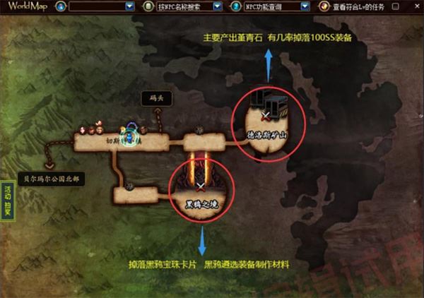 110级DOF网游单机版一键端 仿官血槽居中 全职业三觉 被动黑暗武士