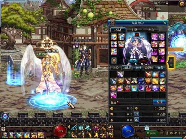 110级DOF网游单机版一键端 仿官血槽居中 全职业三觉 被动黑暗武士