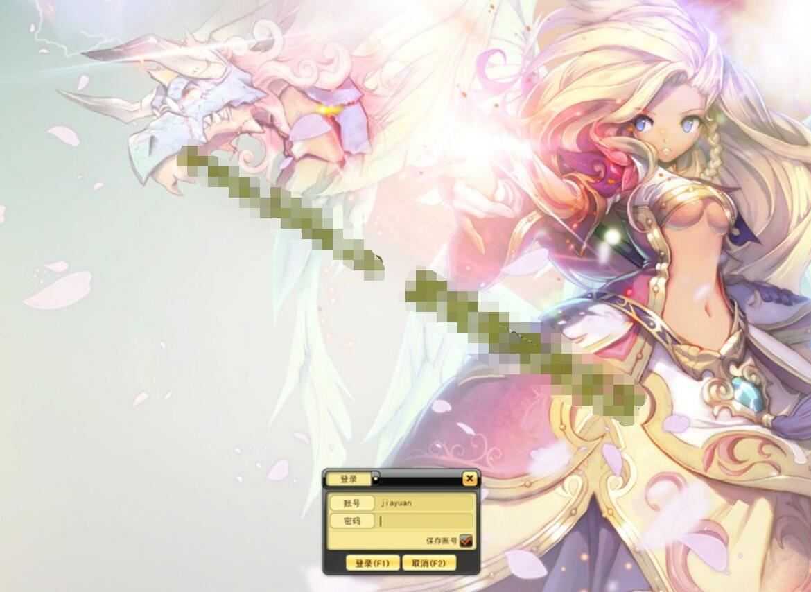 梦幻龙族2单机版一键端 新增虚拟机版，第八版带视频教程 GM工具