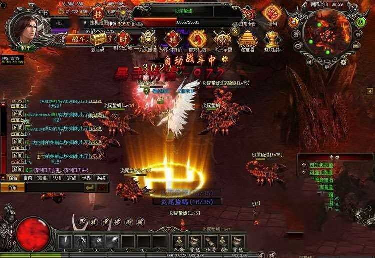 网游单机刀君单机版 网页游戏刀君一键端单人可进副本游戏服务端