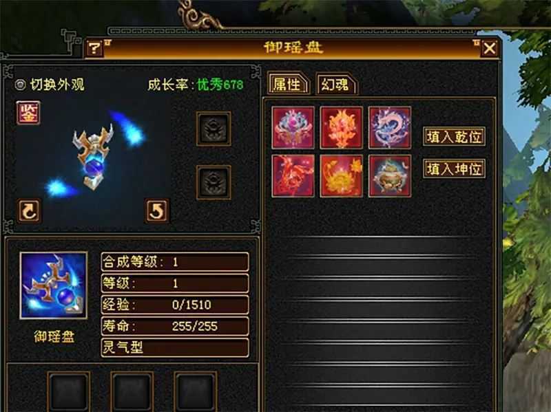 2021端游新天龙八部单机版 不忘初心复古单机一键端