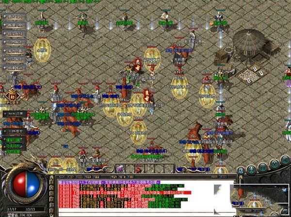 端游传奇单机版一键端 辉煌1.76三职业 带超智能假人服务端 GM工具+教程