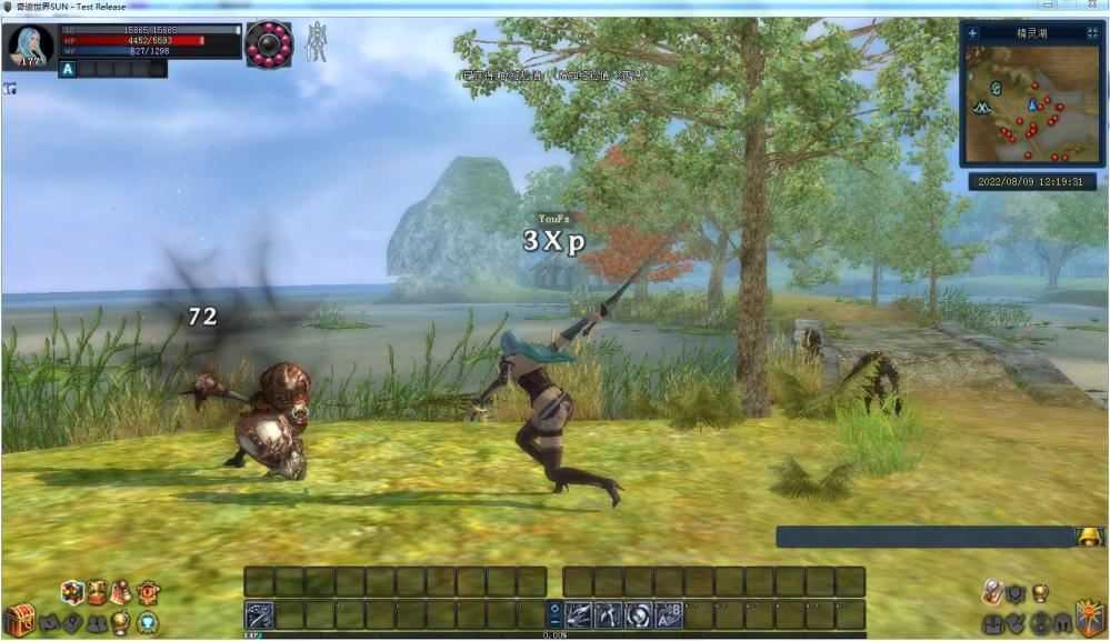 精品奇迹世界2单机版一键服务端 GM工具+客户端+视频教程