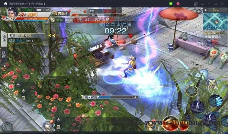 手游逆水决单机版一键端 3D手游逆水决游戏服务端 视频教程