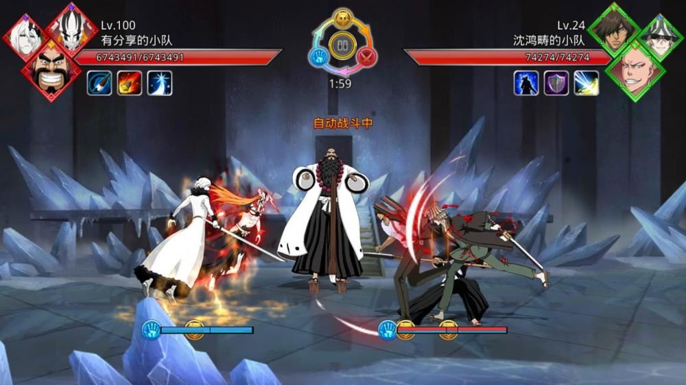 手游无限纷争-死神觉醒单机一键端 GM工具+安卓+配套教程