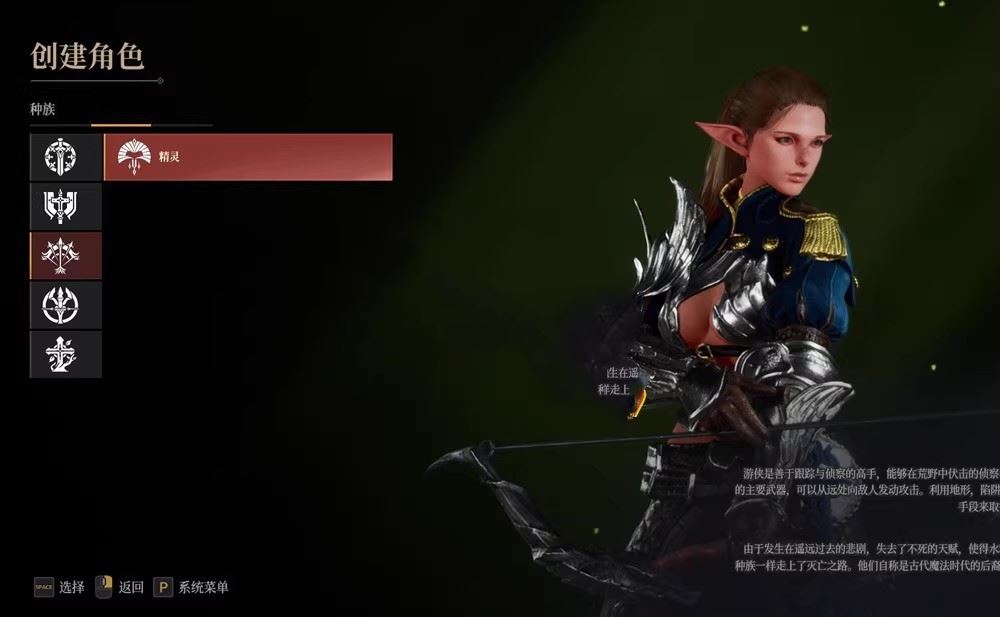 网单神佑释放网游单机版 第二版单人副本 商城任务完善服务端