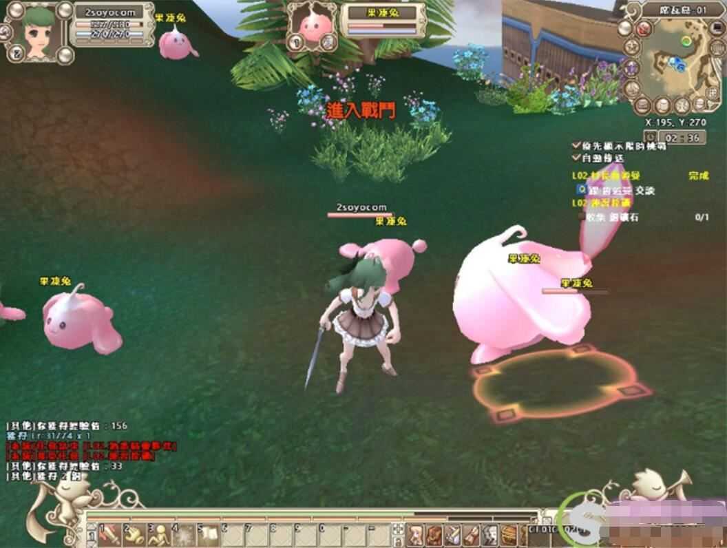 精灵乐章单机版网游一键端 带GM命令商城点WIN10 网游端游虚拟机镜像VM服务端