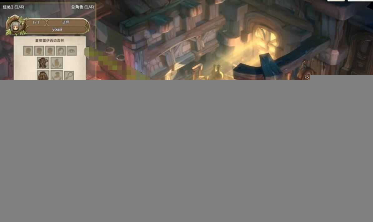 救世之树单机版一键端 最新修复版+视频教程+GM工具 精品