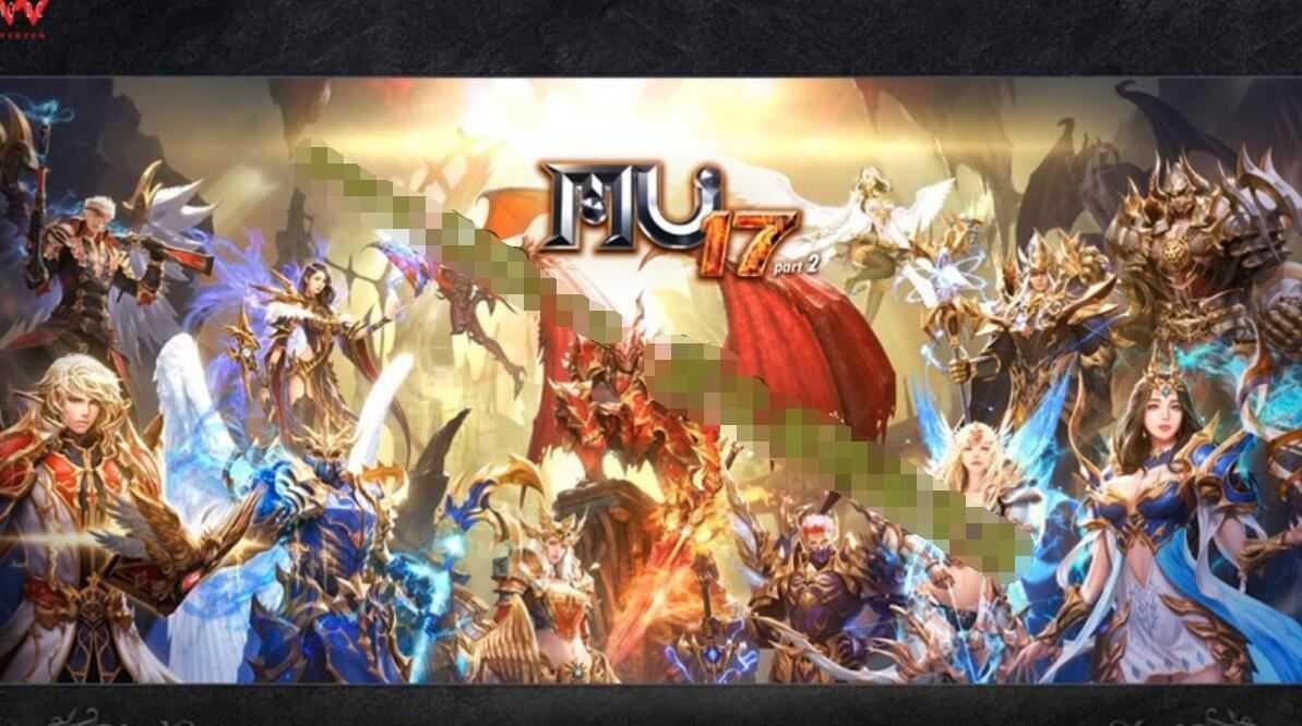 奇迹S17拓展版单机版 网游一键端 可局域网 新职业新骑乘DIY武器