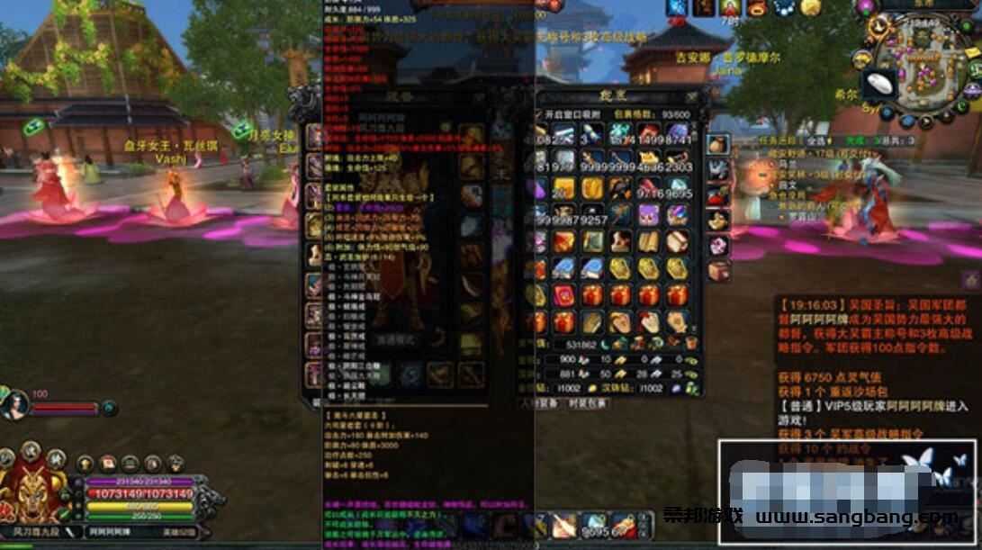 赤壁OL单机版一键端 微变法强单人副本 大量BOSS赤壁网单 GM工具+教程