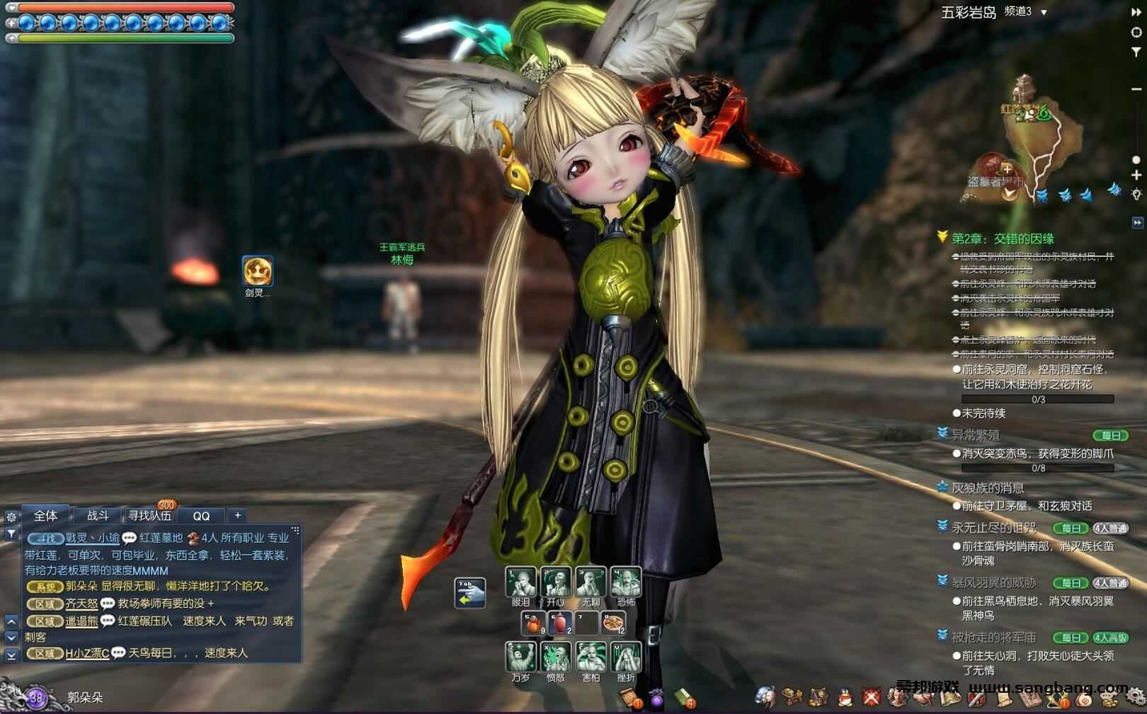 网游剑灵单机版 虚幻4画质 50级恶女武器 自动战斗，单系技能