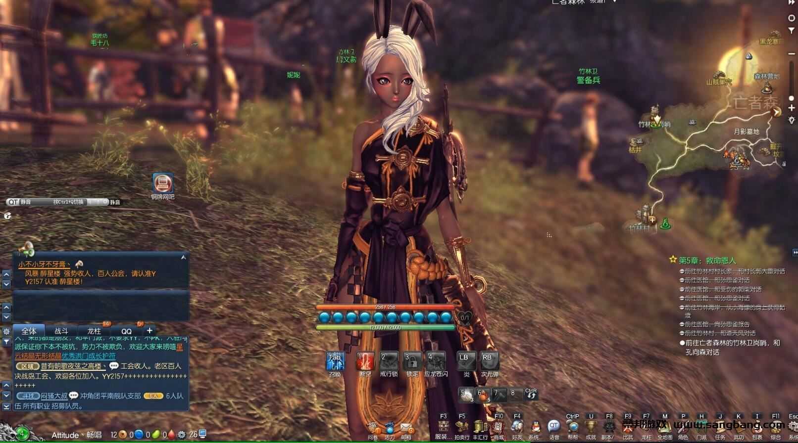 网游剑灵单机版 虚幻4画质 50级恶女武器 自动战斗，单系技能