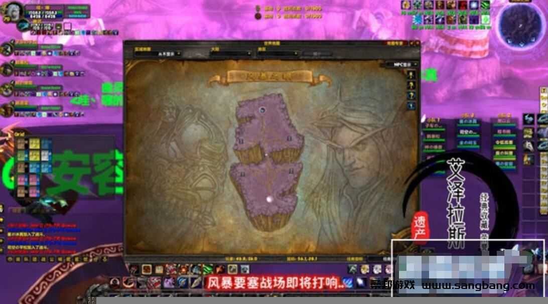 80级魔兽世界单机版一键端 战场机器人335巫妖王之怒怀旧 AI团战GM工具