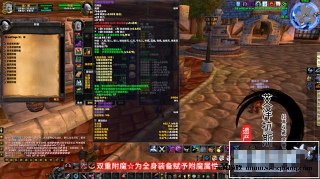 80级魔兽世界单机版一键端 战场机器人335巫妖王之怒怀旧 AI团战GM工具