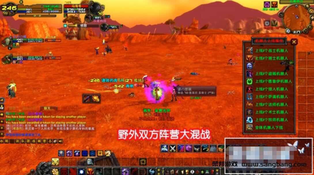 80级魔兽世界单机版一键端 战场机器人335巫妖王之怒怀旧 AI团战GM工具