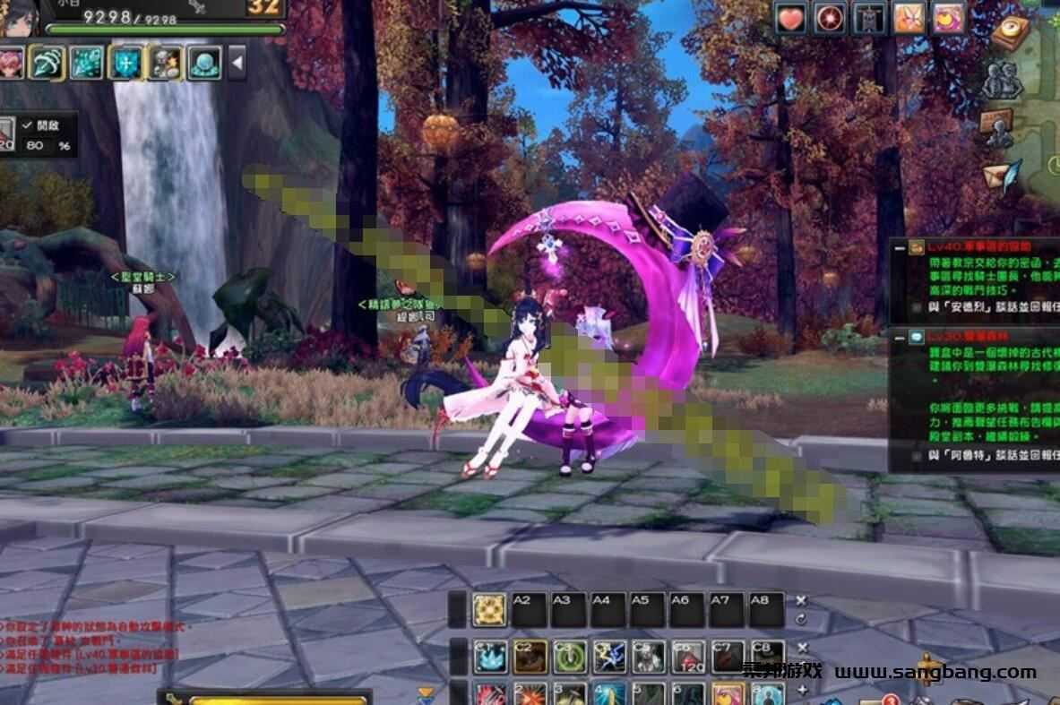 幻想神域单机版一键端 14职业125级 新地图时装坐骑游戏 GM+教程