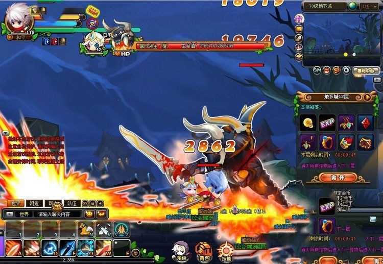 网游单机永恒之城网页游戏单机版 横版仿冒险岛彩虹岛一键端游戏GM