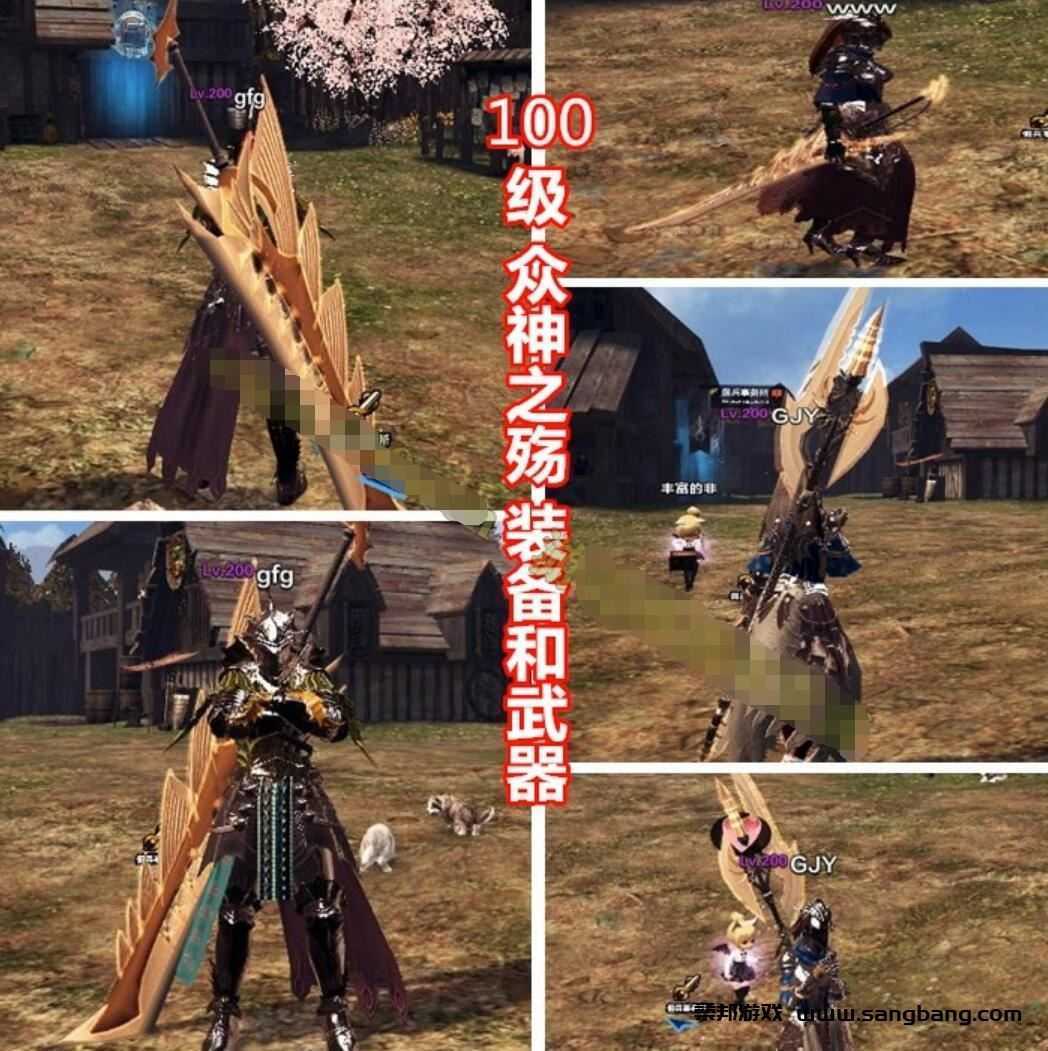 网游洛奇英雄传单机版 11职业 无需虚拟机第二版 新增多套时装带GM工具