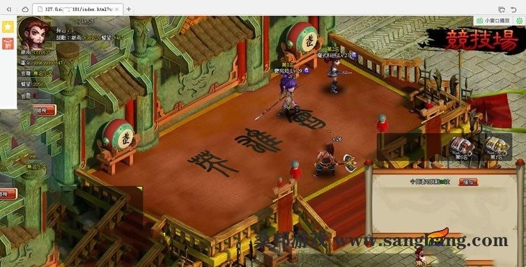 页游将神录一键端 网游单机 将神录回合类页游 配套语音视频GM工具