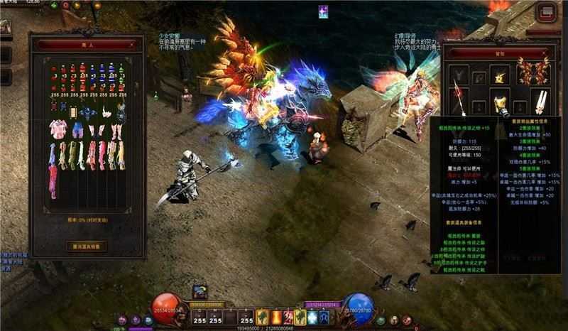 端游MU奇迹单机版一键端 S16-2-2修复完善版经典耐玩，可局域网或外网